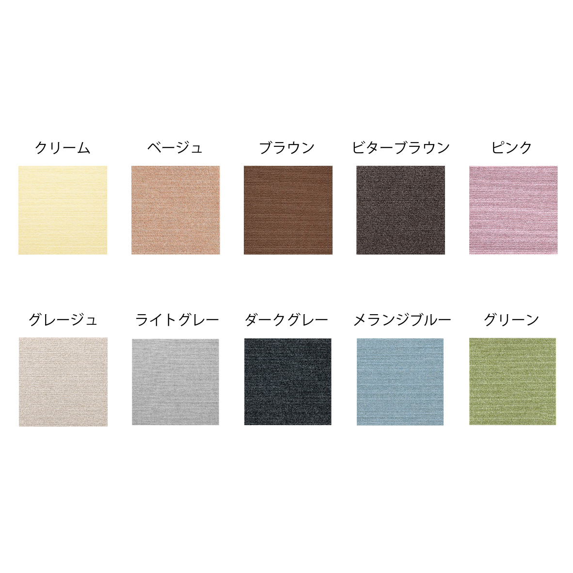JSタイルマット30×30cm 20枚入